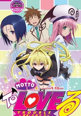 Motto To Love-Ru Trouble Phần 2