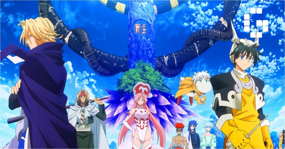 Hakyuu Houshin Engi