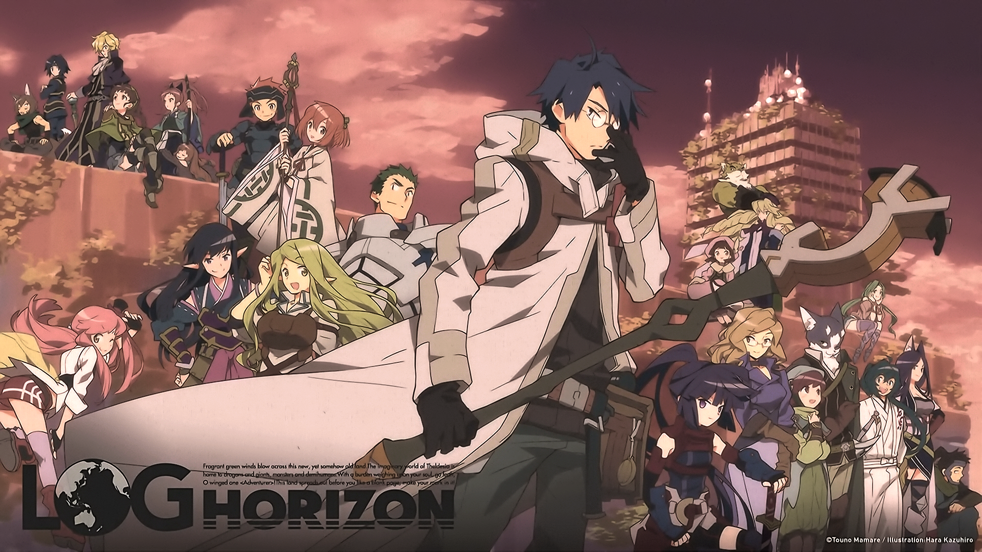 Log Horizon Phần 3