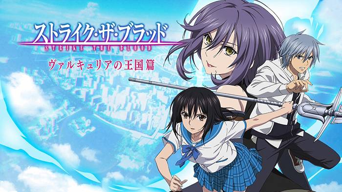 Strike The Blood Phần 2