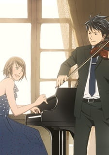 Khúc Nhạc Nodame