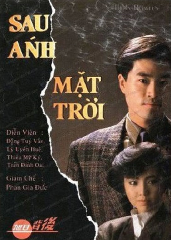 Sau Ánh Mặt Trời